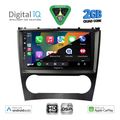 digital iq bxc 3404 cpaa 9inc multimedia tablet for mercedes c clk w203 209 mod 2004 2008 extra photo 1 digital iq bxc 3404 cpaa 9inc multimedia tablet for mercedes c clk w203 209 mod 2004 2008 extra photo 1