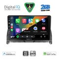 digital iq bxc 3405 cpaa 9inc multimedia tablet for mercedes c w204 mod 2007 2011 extra photo 1 digital iq bxc 3405 cpaa 9inc multimedia tablet for mercedes c w204 mod 2007 2011 extra photo 1