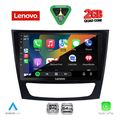diq lvd 2408 cpa 9inc multimedia tablet for mercedes e w211  cls w219 mod 2003 2009 extra photo 1