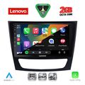 diq lvf 5408 cpa 9inc multimedia tablet for mercedes e w211  cls w219 mod 2003 2009 extra photo 1