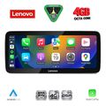 diq lvg 14993c cpa 123inc ntg 50 multimedia system for mercedes e c207 mod 2015 2016 extra photo 1