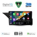 digital iq bxc 3409 cpaa 10inc multimedia tablet for mercedes e w212 mod 2009 2016 extra photo 1