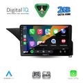 digital iq rsf 4409 cpa 10inc multimedia tablet for mercedes e w212 mod 2009 2016 extra photo 1