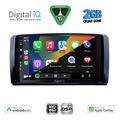 digital iq bxc 3422 cpaa 9inc multimedia tablet for mercedes r w251 mod 2006 2015 extra photo 1