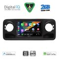 digital iq bxc 3424 cpaa 10inc multimedia tablet for mercedes sprinter mod 2018 2026 extra photo 1 digital iq bxc 3424 cpaa 10inc multimedia tablet for mercedes sprinter mod 2018 2026 extra photo 1