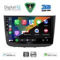 digital iq bxc 3420 cpaa 10inc multimedia tablet for mercedes vito viano w639 mod 2003 2007 extra photo 1 digital iq bxc 3420 cpaa 10inc multimedia tablet for mercedes vito viano w639 mod 2003 2007 extra photo 1