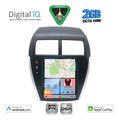 digital iq bxf 5952 cpaa tesla style for mitsubishi asx mod 2009 2020 extra photo 1 digital iq bxf 5952 cpaa tesla style for mitsubishi asx mod 2009 2020 extra photo 1