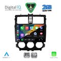digital iq rsd 1435 cpa 9inc multimedia tablet for mitsubishi colt mod 2013 2023 extra photo 1