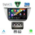 digital iq rsd 1433 cpa 9inc multimedia tablet for mitsubishi lancer mod 2000 2007 extra photo 1 digital iq rsd 1433 cpa 9inc multimedia tablet for mitsubishi lancer mod 2000 2007 extra photo 1