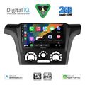 digital iq bxc 3441 cpaa a c 9inc multimedia tablet for mitsubishi outlander mod 2001 2005 extra photo 1 digital iq bxc 3441 cpaa a c 9inc multimedia tablet for mitsubishi outlander mod 2001 2005 extra photo 1