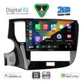 digital iq bxc 3440 cpaa 10inc multimedia tablet for mitsubishi outlander mod 2020 2022 extra photo 1