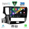 digital iq rsd 1440 cpa 10inc multimedia tablet for mitsubishi outlander mod 2020 2022 extra photo 1