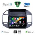 digital iq bxc 3444 cpaa 9inc multimedia tablet for mitsubishi pajero mod 1999 2006 extra photo 1 digital iq bxc 3444 cpaa 9inc multimedia tablet for mitsubishi pajero mod 1999 2006 extra photo 1