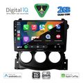 digital iq bxc 3479 cpaa 9inc multimedia tablet for nissan 370z mod 2009 2012 extra photo 1 digital iq bxc 3479 cpaa 9inc multimedia tablet for nissan 370z mod 2009 2012 extra photo 1