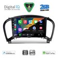 digital iq bxc 3452 cpaa 9inc multimedia tablet for nissan juke mod 2009 2020 extra photo 1 digital iq bxc 3452 cpaa 9inc multimedia tablet for nissan juke mod 2009 2020 extra photo 1