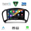 digital iq rsd 1452 cpa 9inc multimedia tablet for nissan juke mod 2009 2020 extra photo 1