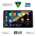 digital iq bxc 3453 cpaa 10inc multimedia tablet for nissan juke mod 2021 2026 extra photo 1