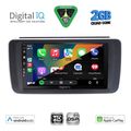 digital iq bxc 3473 cpaa 9inc multimedia tablet for nissan leaf mod 2018 2026 extra photo 1 digital iq bxc 3473 cpaa 9inc multimedia tablet for nissan leaf mod 2018 2026 extra photo 1
