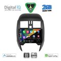 digital iq bxc 3451 cpaa square 9inc multimedia tablet for nissan micra mod 2014 2017 extra photo 1 digital iq bxc 3451 cpaa square 9inc multimedia tablet for nissan micra mod 2014 2017 extra photo 1