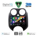 digital iq bxc 3459 cpaa 9inc multimedia tablet for nissan micra mod 2010 2014 extra photo 1 digital iq bxc 3459 cpaa 9inc multimedia tablet for nissan micra mod 2010 2014 extra photo 1