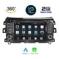 digital iq x416 gps 7 dvd multimedia system for nissan navara mod 2016 2025 extra photo 1