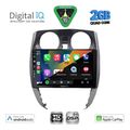 digital iq bxc 3464 cpaa 10inc multimedia tablet for nissan note mod 2012 2020 extra photo 1
