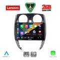diq lvd 2464 cpa 10inc multimedia tablet for nissan note mod 2012 2020 extra photo 1 diq lvd 2464 cpa 10inc multimedia tablet for nissan note mod 2012 2020 extra photo 1