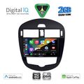 digital iq bxc 3470 cpaa clima 9inc multimedia tablet for nissan pulsar mod 2014 2020 extra photo 1 digital iq bxc 3470 cpaa clima 9inc multimedia tablet for nissan pulsar mod 2014 2020 extra photo 1