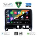 digital iq bxc 3471 cpaa 10inc multimedia tablet for nissan serena mod 2016 2022 extra photo 1 digital iq bxc 3471 cpaa 10inc multimedia tablet for nissan serena mod 2016 2022 extra photo 1