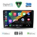 digital iq bxc 3476 cpaa 10inc multimedia tablet for nissan xtrail mod 2004 2007 extra photo 1