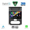 digital iq rsd 1477 cpa 10inc multimedia tablet for nissan xtrail mod 2007 2013 extra photo 1