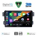 digital iq bxc 3682 cpaa 9inc multimedia tablet for opel agila suzuki splash mod 2008 2018 extra photo 1 digital iq bxc 3682 cpaa 9inc multimedia tablet for opel agila suzuki splash mod 2008 2018 extra photo 1