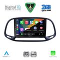 digital iq rsf 4138 cpa 9inc multimedia tablet for fiat doblo  opel combo mod 2015 2018 extra photo 1