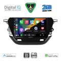 digital iq bxc 3487 cpaa 9inc multimedia tablet for opel corsa fmod 2019 2024 extra photo 1