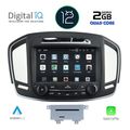 digital iq x423 cpa 8 dvd multimedia system for opel insigniamod 2013 2018 extra photo 1