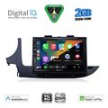 digital iq bxc 3497 cpaa 9inc multimedia tablet for opel mokka mod 2016 2021 extra photo 1 digital iq bxc 3497 cpaa 9inc multimedia tablet for opel mokka mod 2016 2021 extra photo 1