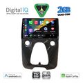 diq bxc 3708 cpaa a c 10inc multimedia tablet for citroen c1 peugeot 108 toyota aygo mod 2014 2022 extra photo 1 diq bxc 3708 cpaa a c 10inc multimedia tablet for citroen c1 peugeot 108 toyota aygo mod 2014 2022 extra photo 1
