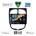digital iq bxc 3506 cpaa 9inc multimedia tablet for peugeot 206 mod 1998 2006 extra photo 1