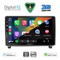 digital iq bxc 3517 cpaa 9inc multimedia tablet for peugeot 407 mod 2004 2011 extra photo 1 digital iq bxc 3517 cpaa 9inc multimedia tablet for peugeot 407 mod 2004 2011 extra photo 1