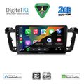 digital iq bxc 3518 cpaa 9inc multimedia tablet for peugeot 508 mod 2010 2016 extra photo 1 digital iq bxc 3518 cpaa 9inc multimedia tablet for peugeot 508 mod 2010 2016 extra photo 1