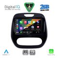 digital iq rsd 1542 cpa 9inc multimedia tablet for renault captur mod 2013 2019 extra photo 1 digital iq rsd 1542 cpa 9inc multimedia tablet for renault captur mod 2013 2019 extra photo 1