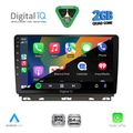digital iq rsd 1546 cpa 9inc multimedia tablet for renault clio captur mod 2019 2026 extra photo 1 digital iq rsd 1546 cpa 9inc multimedia tablet for renault clio captur mod 2019 2026 extra photo 1