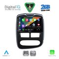 digital iq rsd 1544 cpa 10inc multimedia tablet for renault clio mod 2012 2015 extra photo 1 digital iq rsd 1544 cpa 10inc multimedia tablet for renault clio mod 2012 2015 extra photo 1