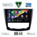 digital iq bxc 3549 cpaa 9inc multimedia tablet for renault kadjar mod 2015 2022 extra photo 1 digital iq bxc 3549 cpaa 9inc multimedia tablet for renault kadjar mod 2015 2022 extra photo 1