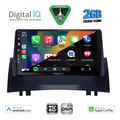 digital iq bxc 3555 cpaa 9inc multimedia tablet for renault megane 2 mod 2002 2008 extra photo 1