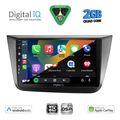digital iq bxc 3570 cpaa 9inc multimedia tablet for seat altea mod 2004 2015 extra photo 1 digital iq bxc 3570 cpaa 9inc multimedia tablet for seat altea mod 2004 2015 extra photo 1