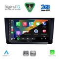 digital iq rsd 1573 cpa 9inc multimedia tablet for seat arona ibiza mod 2018 2026 extra photo 1