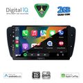 digital iq bxc 3571 cpaa 9inc multimedia tablet for seat ibiza mod 2008 2015 extra photo 1 digital iq bxc 3571 cpaa 9inc multimedia tablet for seat ibiza mod 2008 2015 extra photo 1