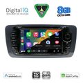 digital iq bxf 746 cpaa 7 dvd multimedia system for seat ibiza mod 2008 2015 extra photo 1