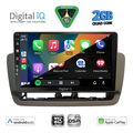 digital iq bxc 3572 cpaa 9inc multimedia tablet for seat ibiza mod 2012 2015 extra photo 1